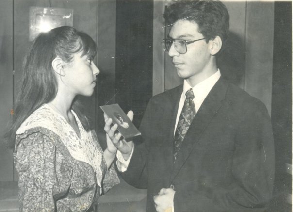 1991 Promo Brackenridge High School production of A Shayna Maidel